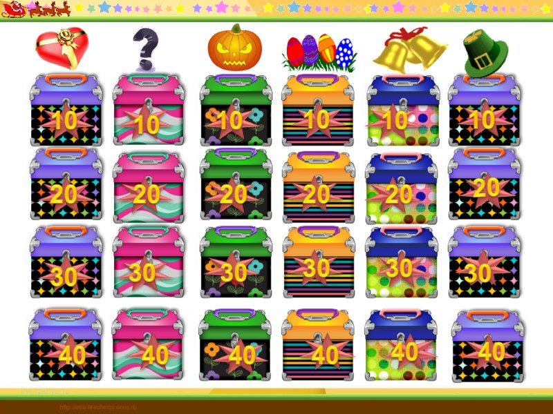 10  10  10  20  10  20  20 